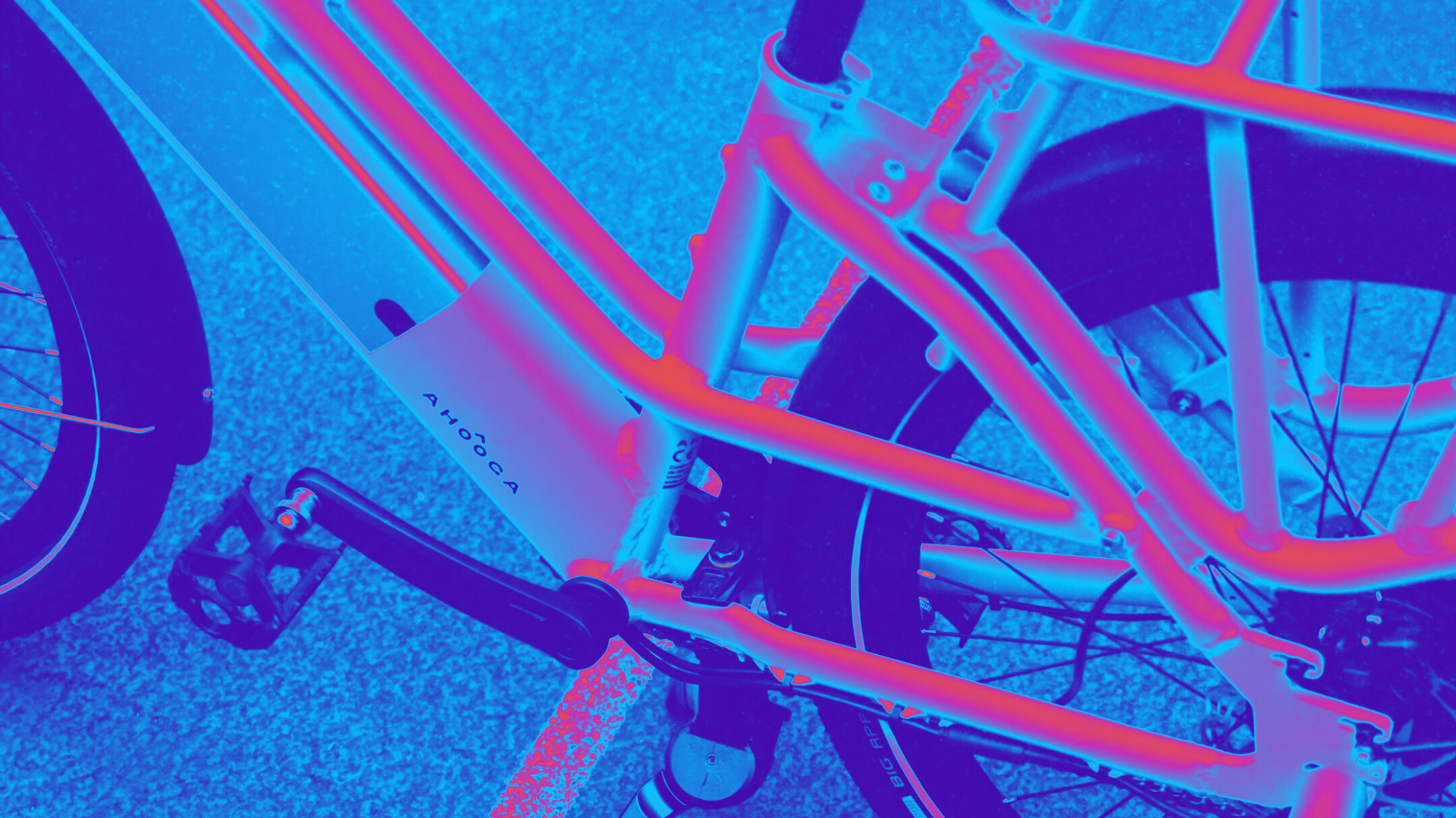 Back to school offer